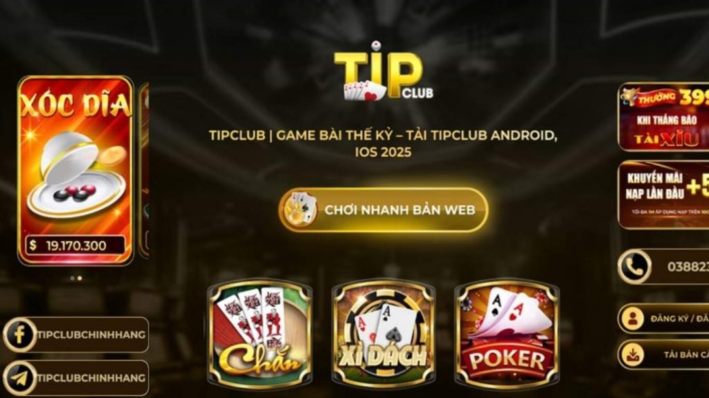 Tìm hiểu thông tin về cổng game Tipclub